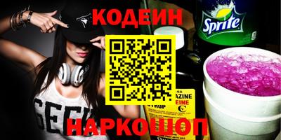 крисы Гусь-Хрустальный