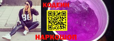 крисы Гусь-Хрустальный