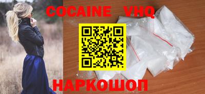 амф Гусиноозёрск