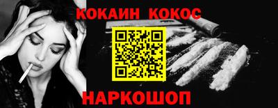 крисы Гусь-Хрустальный