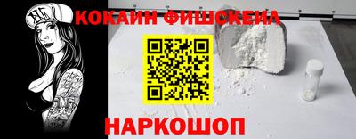 крисы Гусь-Хрустальный