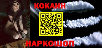 крисы Гусь-Хрустальный