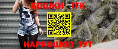 альфа пвп VHQ Гусев