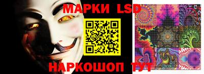крисы Гусь-Хрустальный