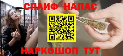 крисы Гусь-Хрустальный