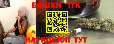 альфа пвп VHQ Гусев