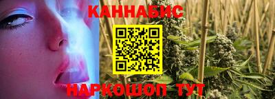 крисы Гусь-Хрустальный