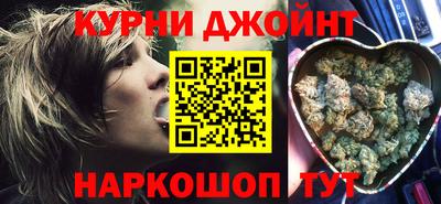амф Гусиноозёрск