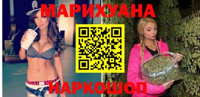 альфа пвп VHQ Гусев