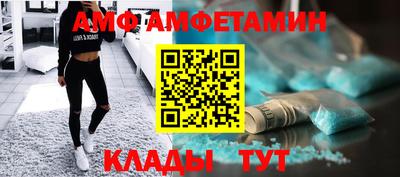 крисы Гусь-Хрустальный