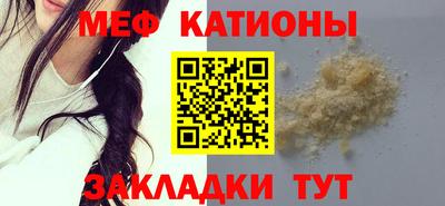 крисы Гусь-Хрустальный