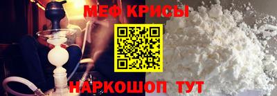 альфа пвп VHQ Гусев