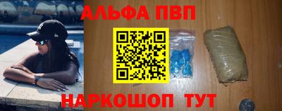 крисы Гусь-Хрустальный